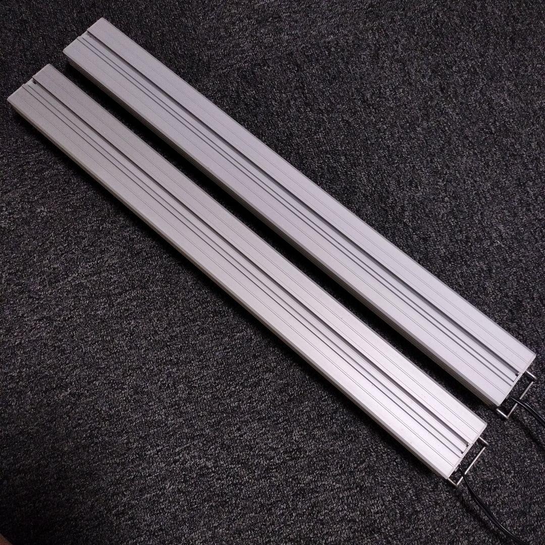アクアシステム　60センチ水槽用 LEDライト　アクシー LC600　2本