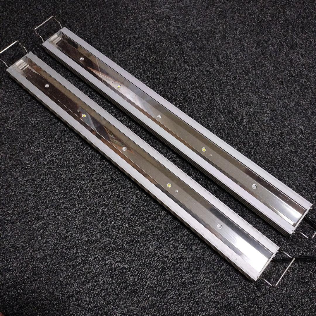 アクアシステム　60センチ水槽用 LEDライト　アクシー LC600　2本