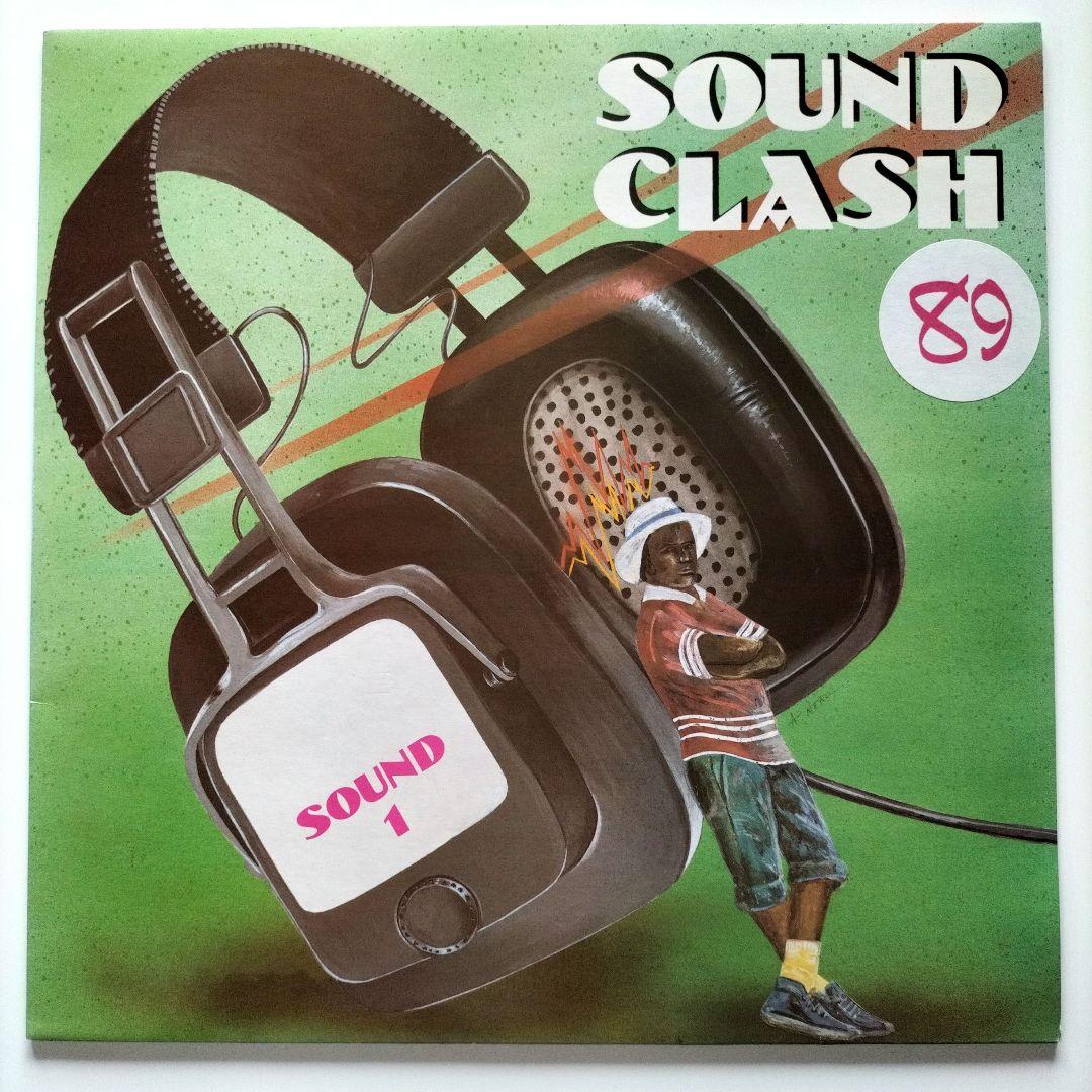 PRODUCED BY KING JAMMYS 2枚セット レゲエ LP - メルカリ