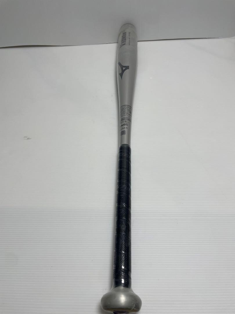 【未使用品】硬式用　、ミズノ　グローバルエリート　Vコング0S 　84ｃｍ