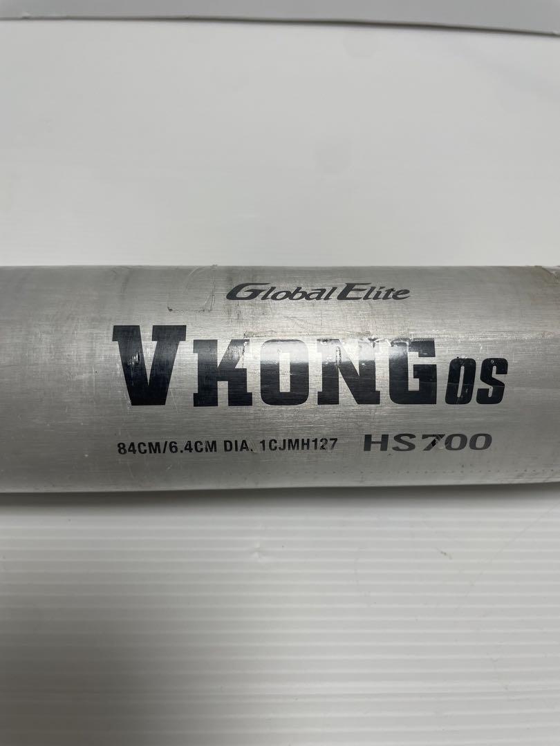 【未使用品】硬式用　、ミズノ　グローバルエリート　Vコング0S 　84ｃｍ