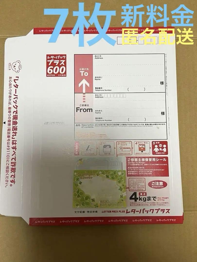 ☆祈りの芸能「東日本の獅子舞と神楽」小林幹男 著 信濃毎日新聞社