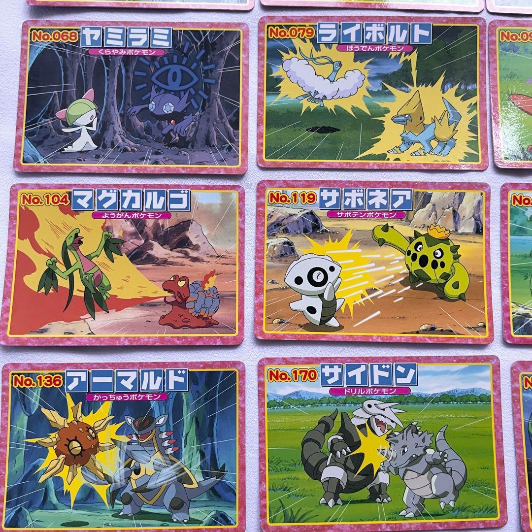 ポケモン トップ カード アドバンスジェネレーション まとめ売り