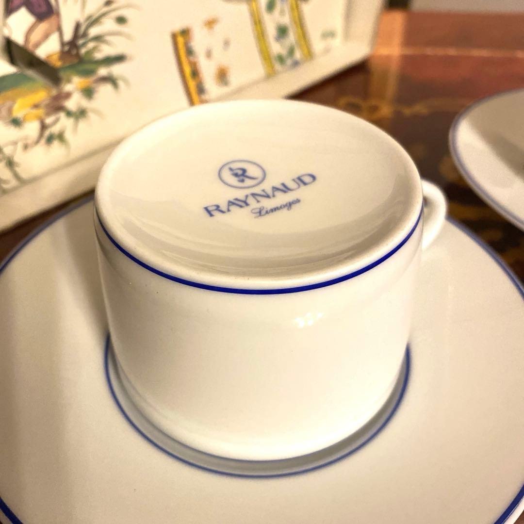 とりこ　おまとめ　レイノーリモージュ シキオン　皿　ブルーライン　ペア