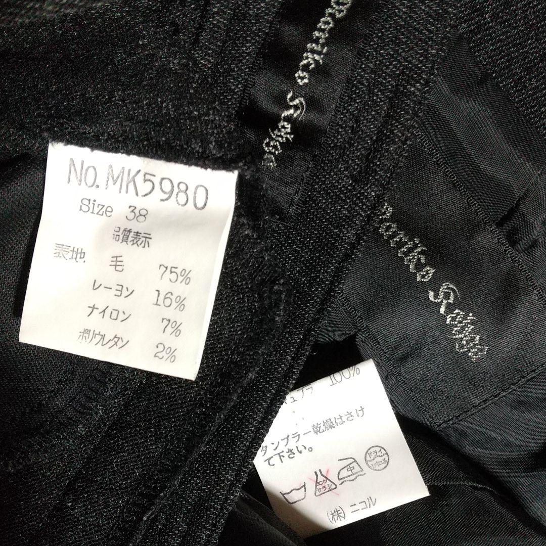 通販得価 No.2♠️マリココウガ パンツスーツ wQKWI-m44004236656 国産最安値