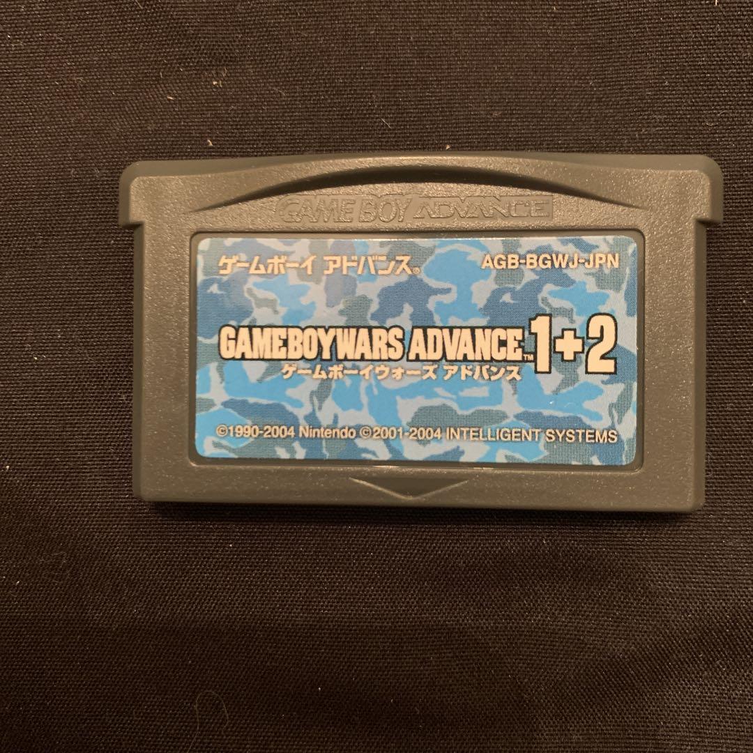 ゲームボーイウォーズ　アドバンス