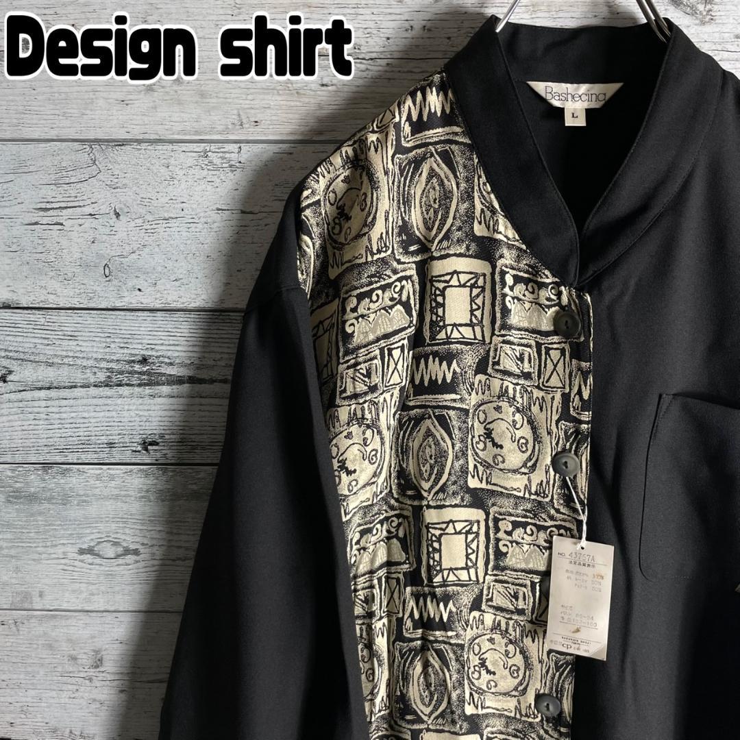 【タグ付き未使用】柄シャツ ポリシャツ アート柄 クレイジーパターン モード 黒