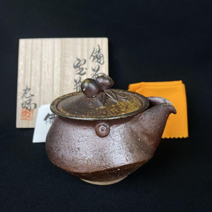 2c7-78備前焼 奥本丸味作 宝瓶 共箱布 陶芸 魅力的な価格
2c7-78備前焼 奥本丸味作 宝瓶 共箱布 陶芸 魅力的な価格