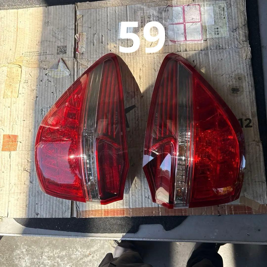 GRS202 クラウン　テールランプ