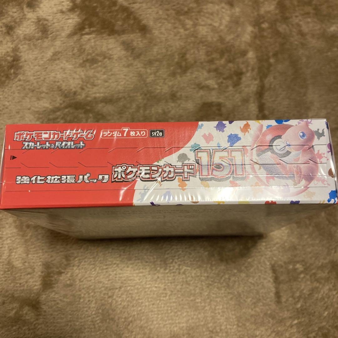 ポケモンカード151 未開封 シュリンク付き BOX ボックス