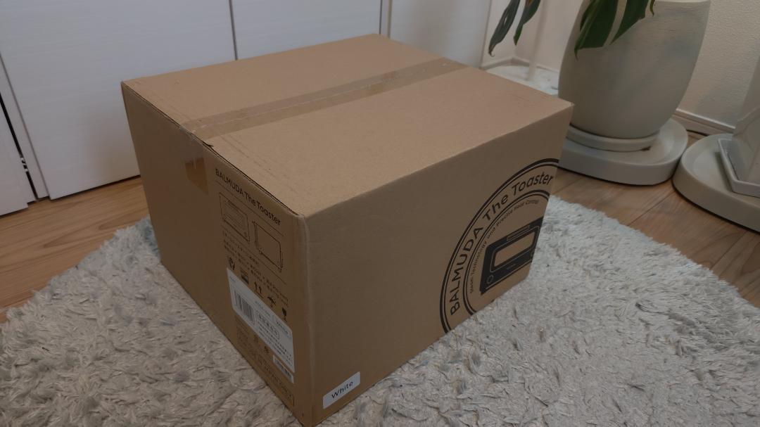 新品未開封　BALMUDA The Toaster K05A ホワイト