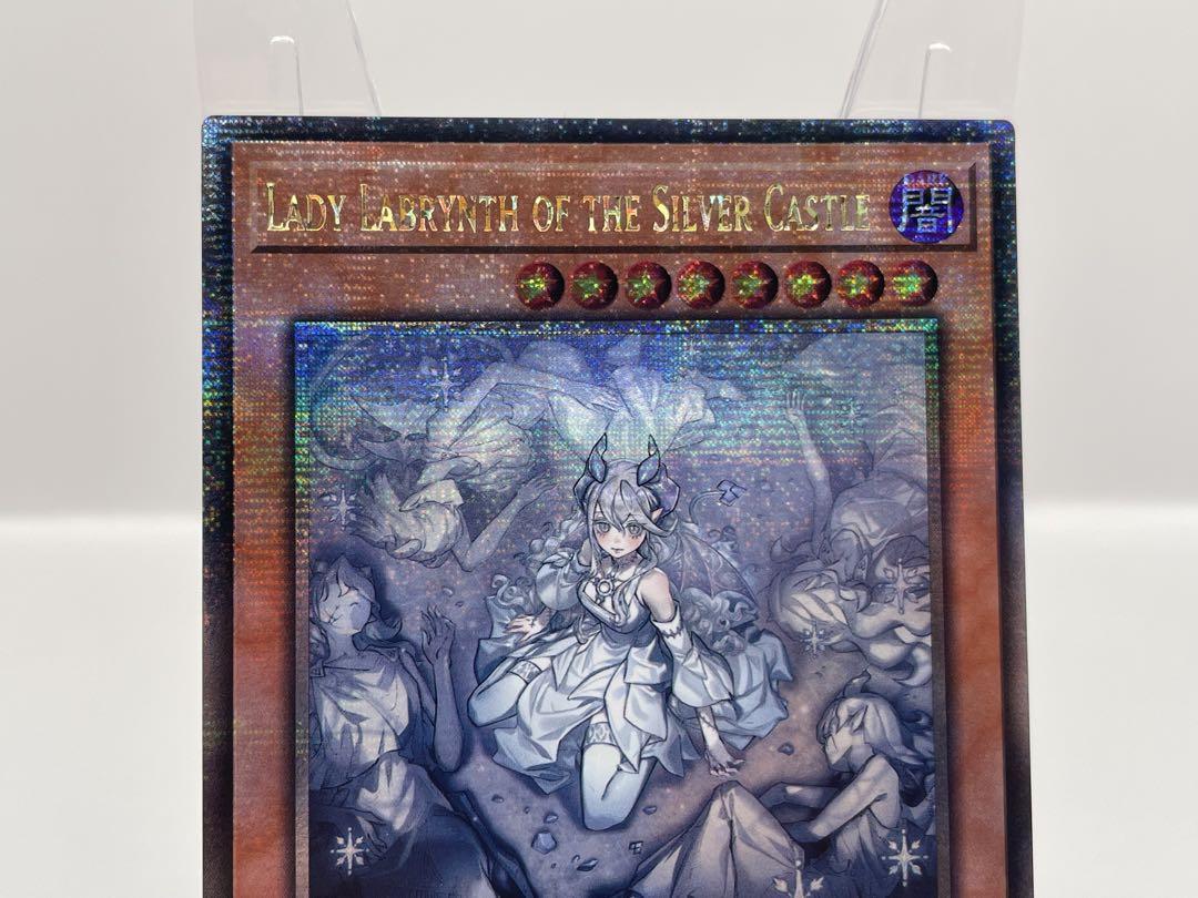 遊戯王OCG デュエルモンスターズ rm