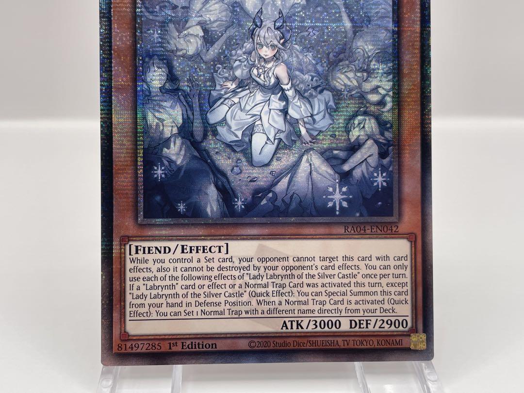 遊戯王OCG デュエルモンスターズ rm