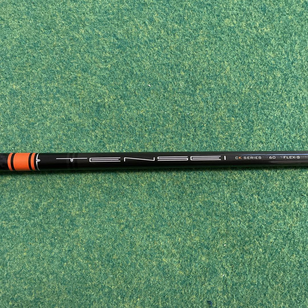 tensei ck pro orange 60s 1w テーラーメイド