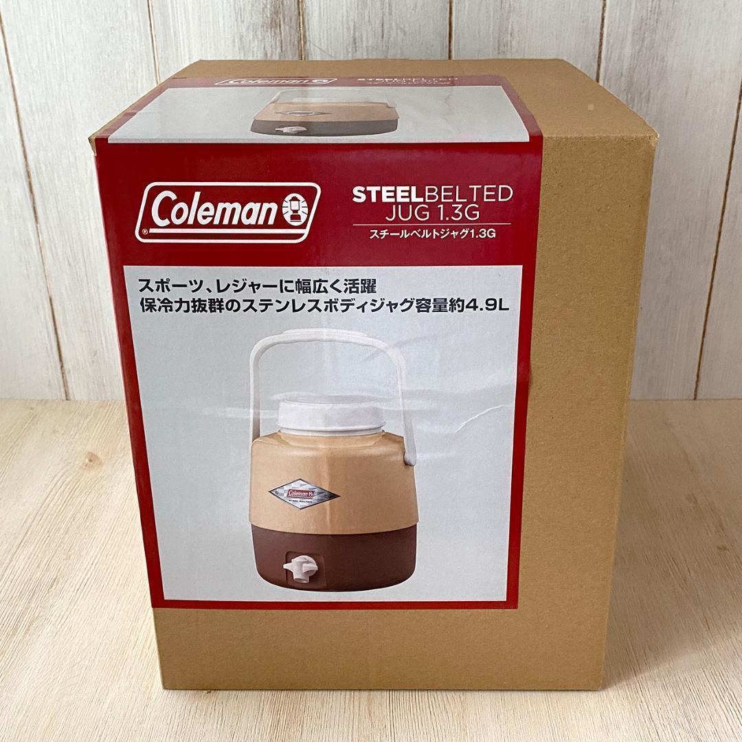 新品未使用】Coleman コールマン スチールベルトジャグ バター