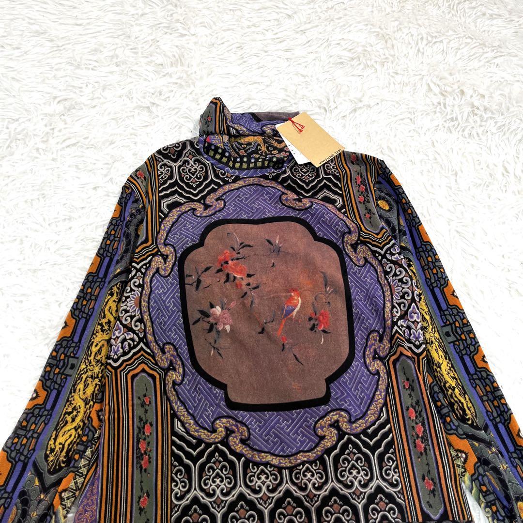 ワンピース RT-97488