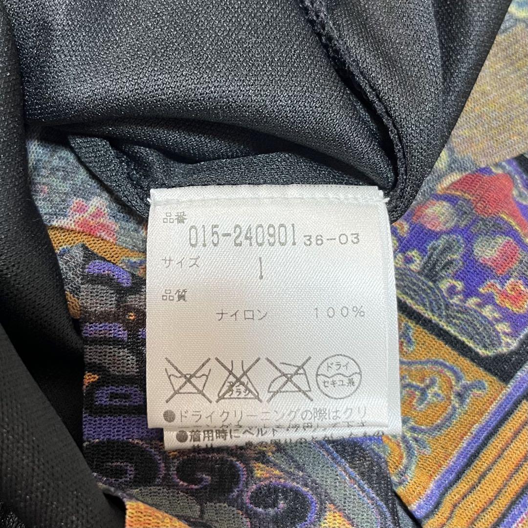 ワンピース RT-97488