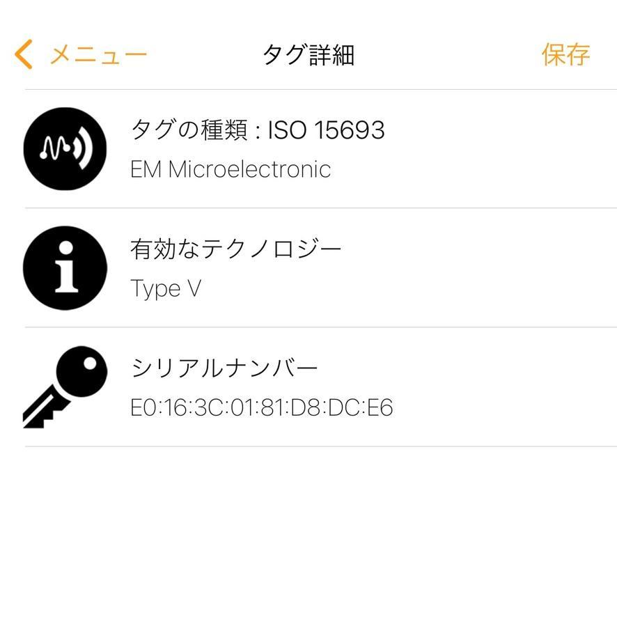 ルイヴィトン