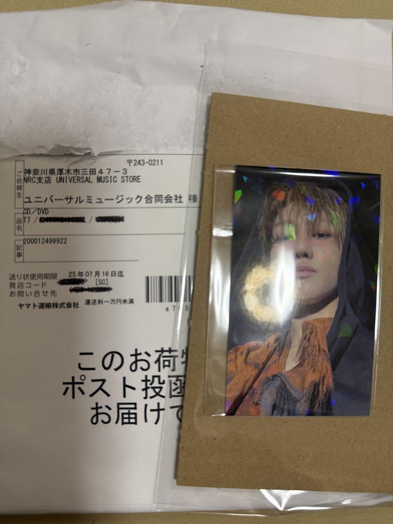 ユニバ ラキドロ SEVENTEEN パフォチ