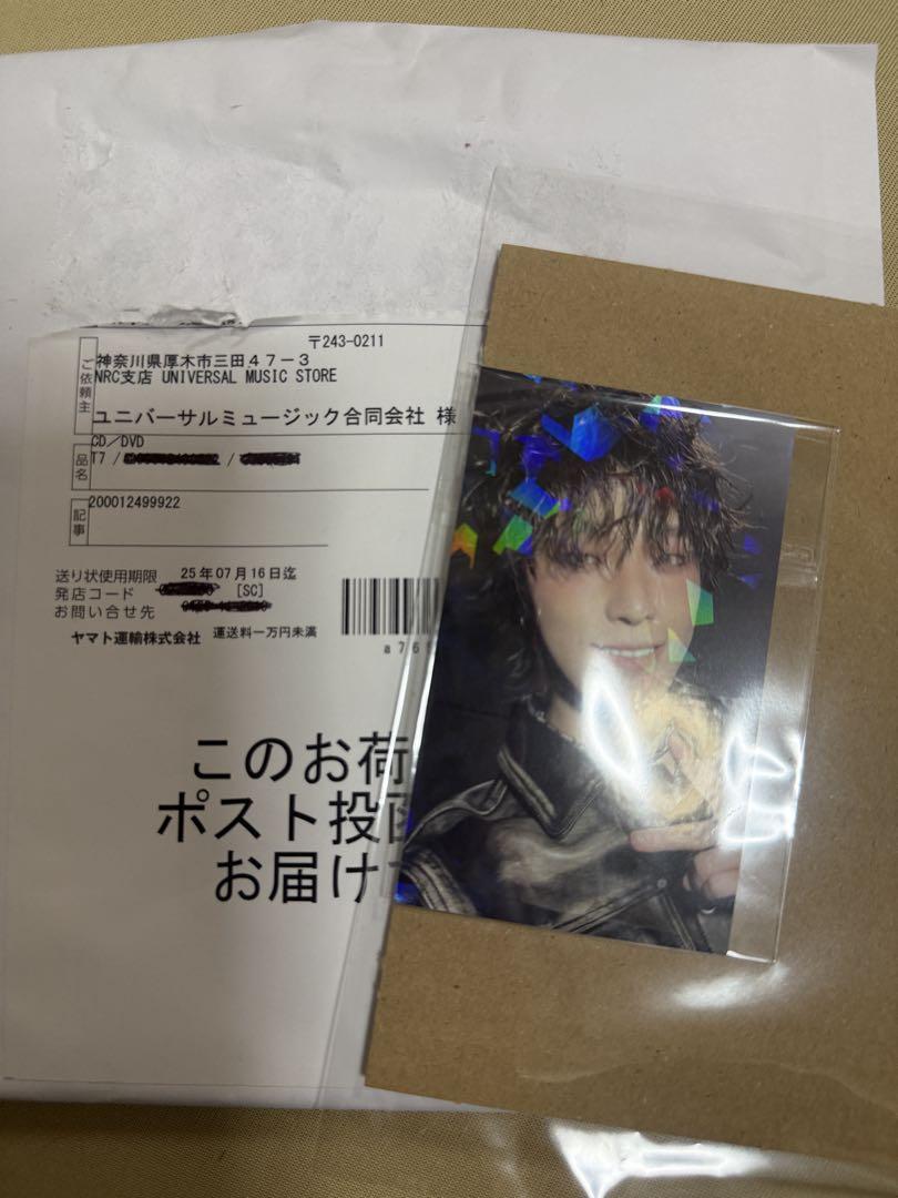 ユニバ ラキドロ SEVENTEEN パフォチ