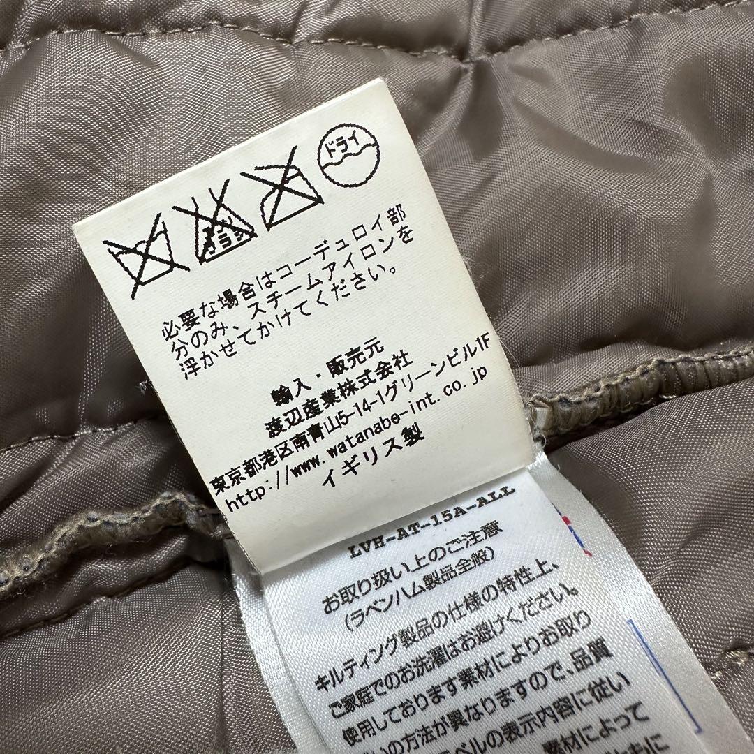 希少美品✨ラベンハム キルティングジャケット SHIPS 40周年モデル 紺