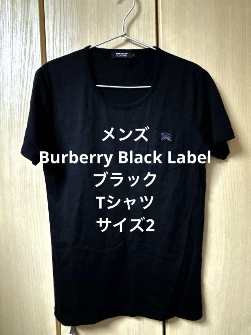 バーバリーブラックレーベル　 Tシャツ　ブラック　サイズ2