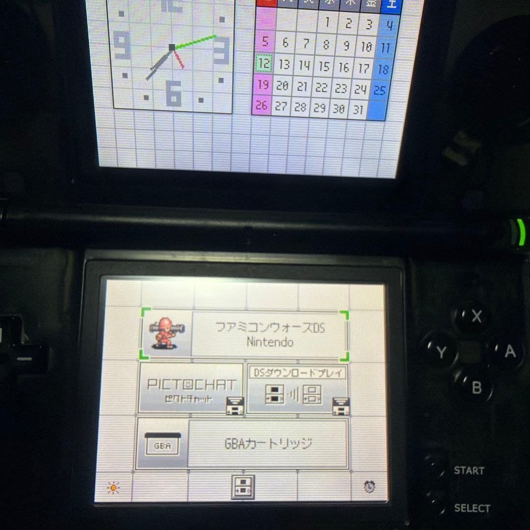 ３モード変速機能付