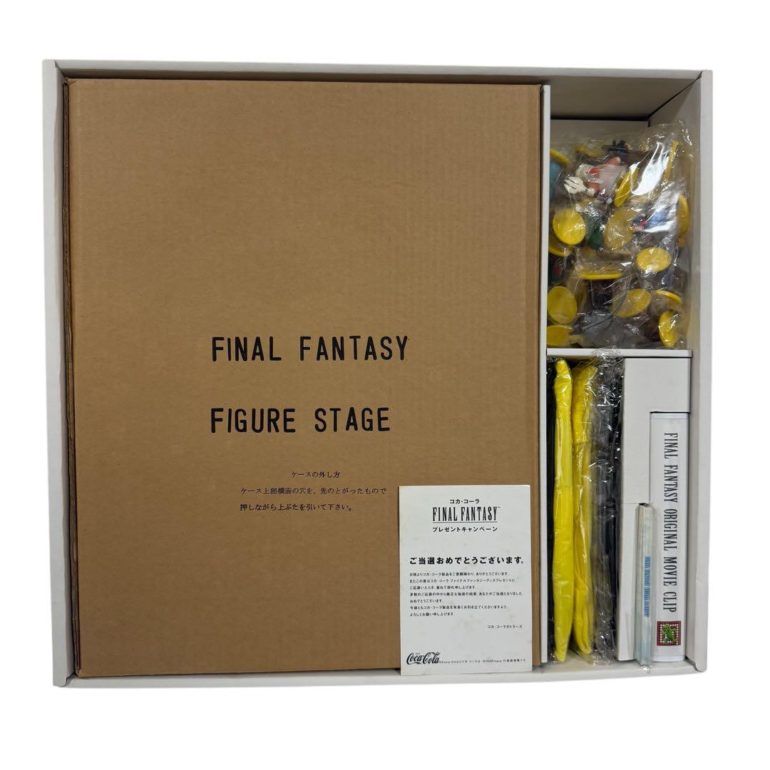 ファイナルファンタジー スペシャルボックス コカコーラ
