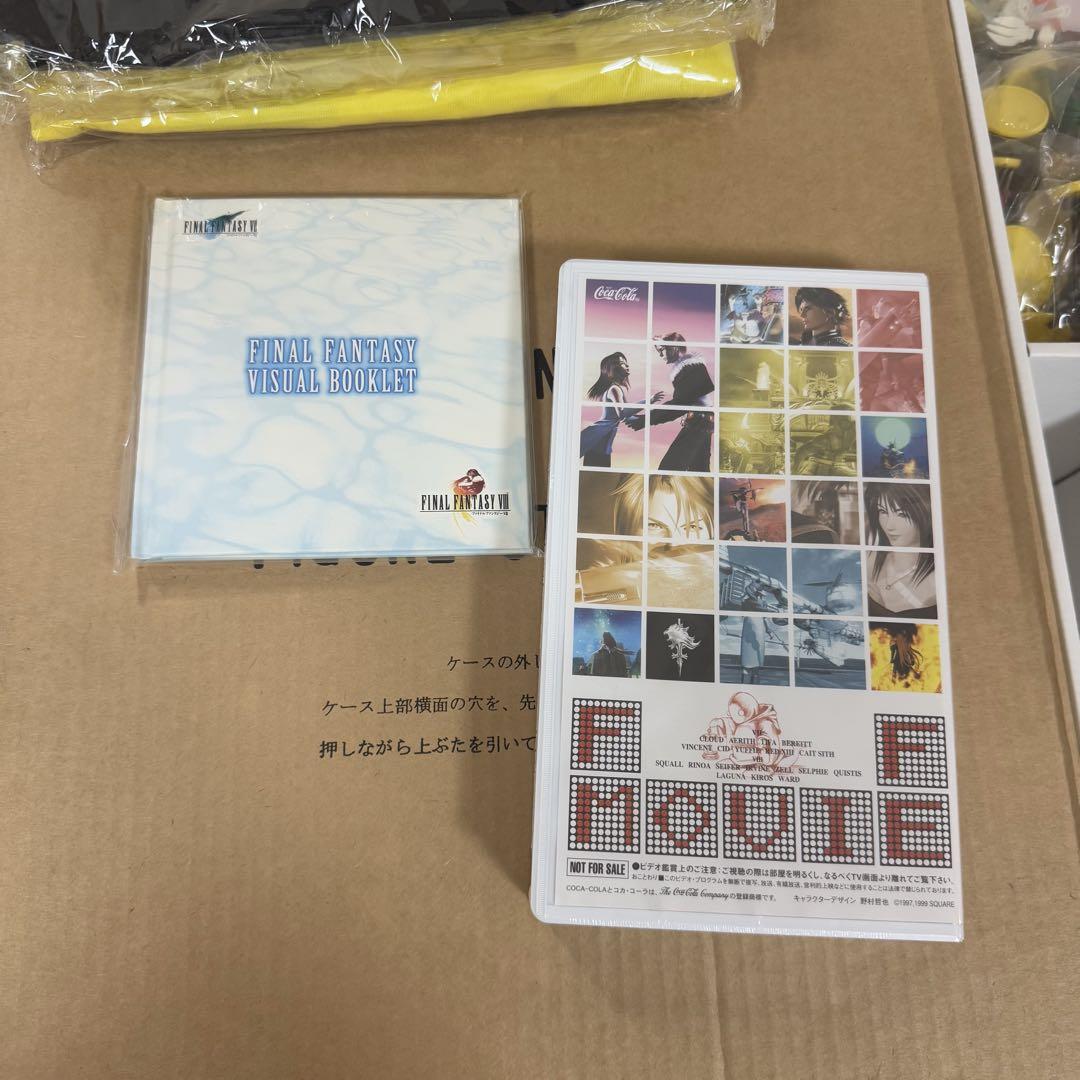 ファイナルファンタジー スペシャルボックス コカコーラ