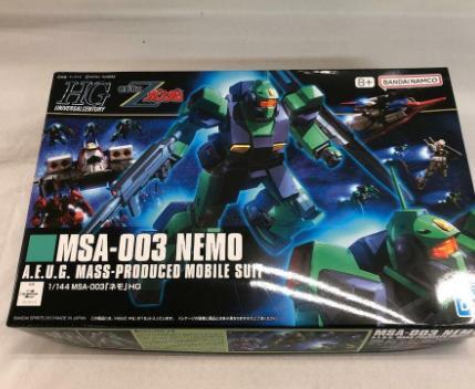 HGUC 機動戦士Zガンダム