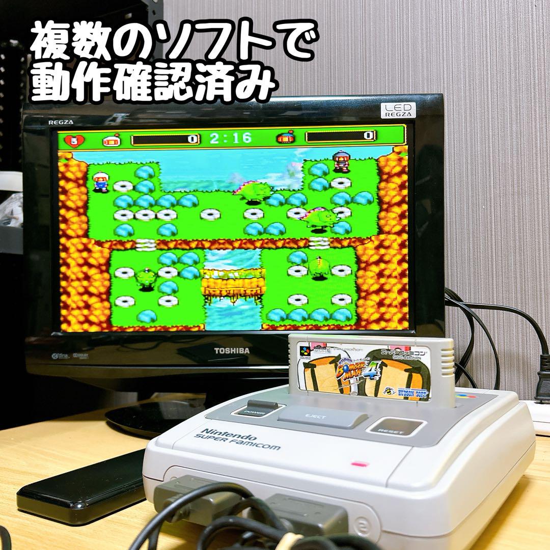 【レストア品】スーパーファミコン本体 レストア品】スーパーファミコン本体