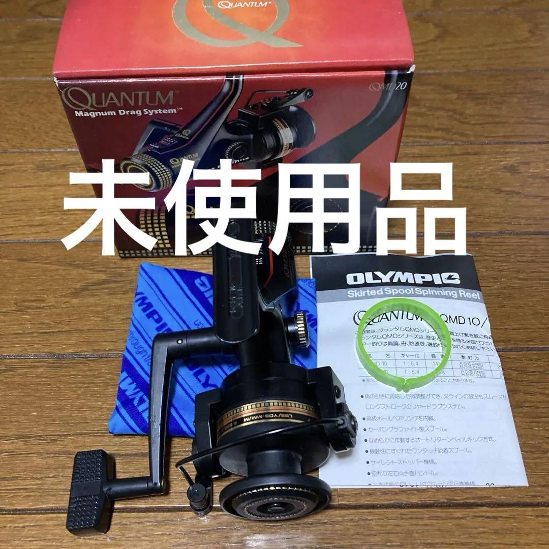 #02 レトロ　ゼブコ　QUANTUM QMD20 スピニングリール　未使用