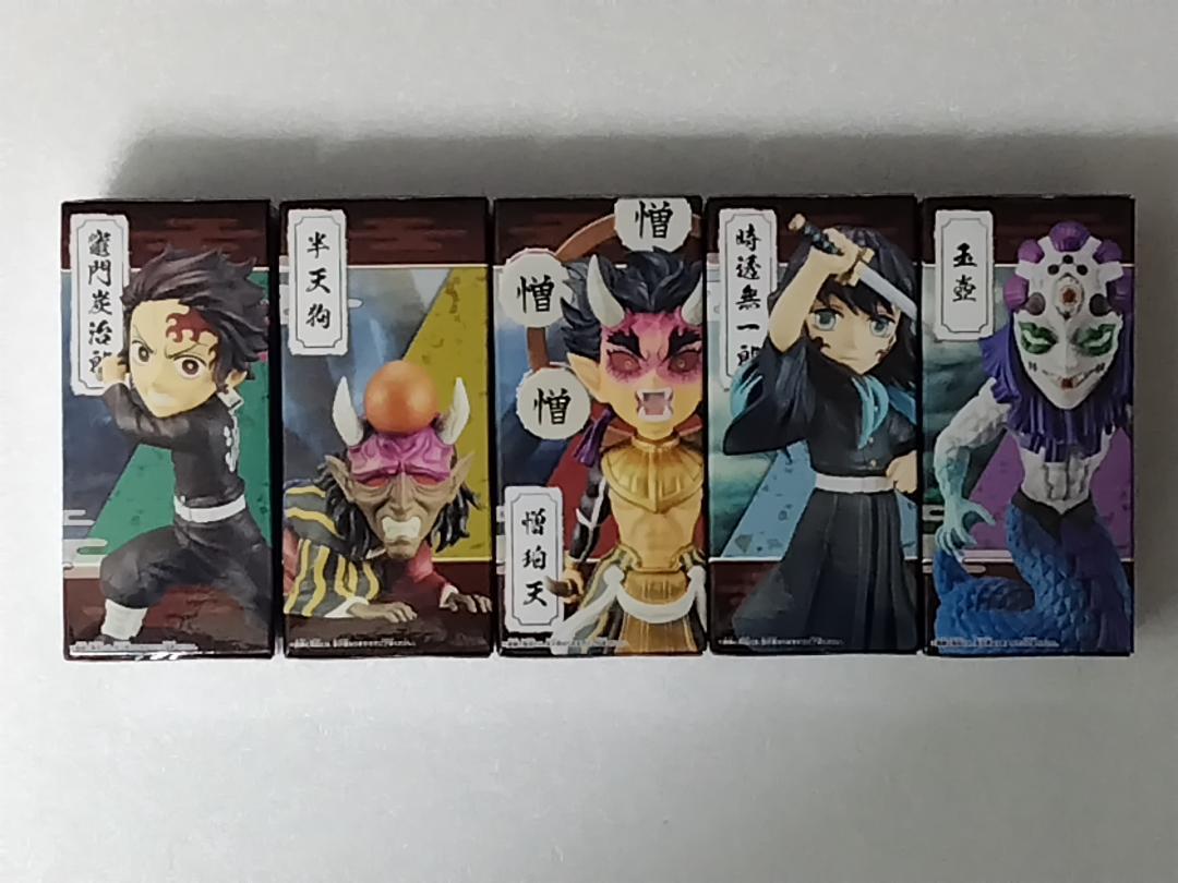 鬼滅の刃 ワールドコレクタブルフィギュア vol.13 5種セット