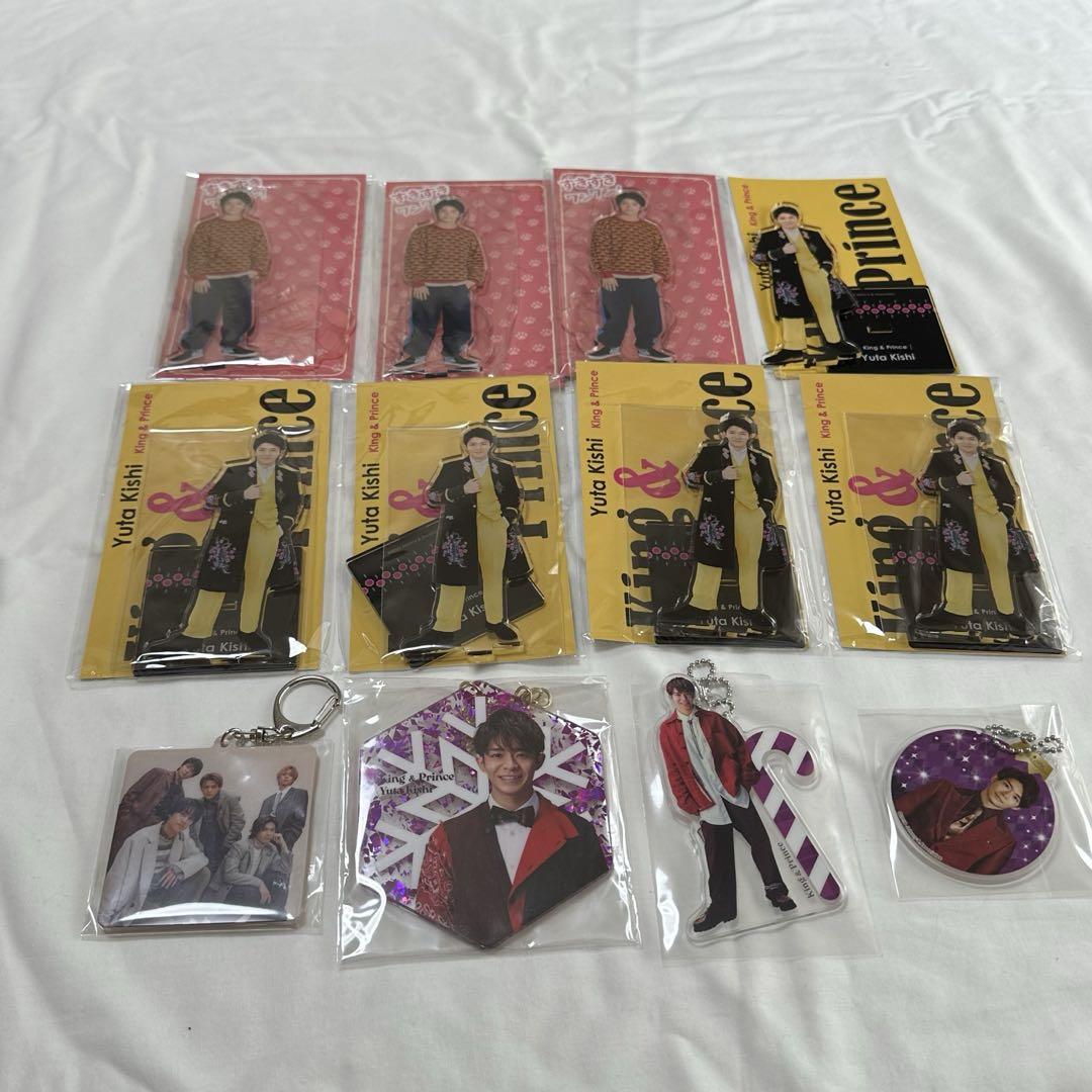 岸優太　グッズ Amazon.co.jp: [King & Prince 岸優太] ジャンボうちわ Made in