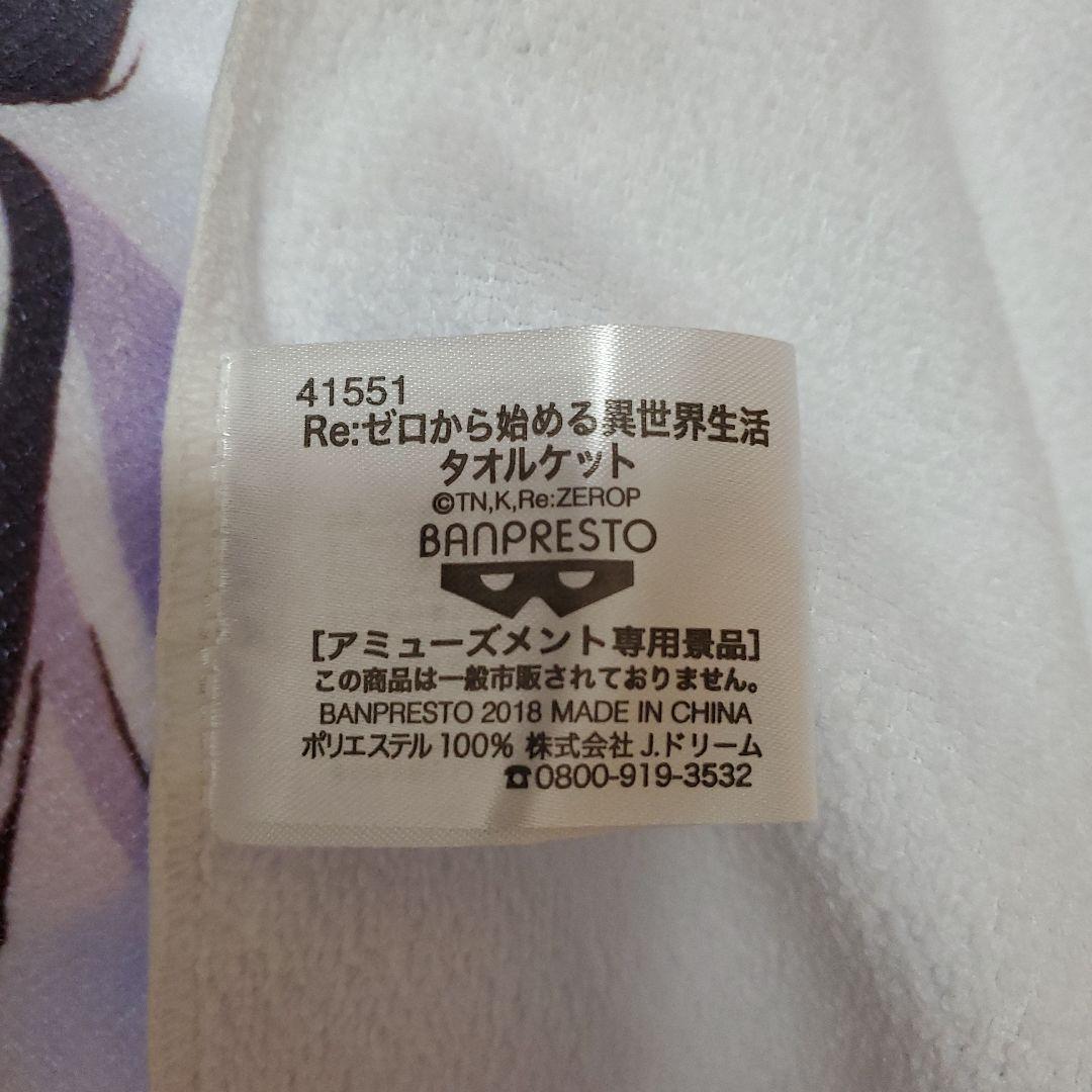 サロモンスキーブーツX MAX 130 25.5cm US original MONO Jo Jones Special