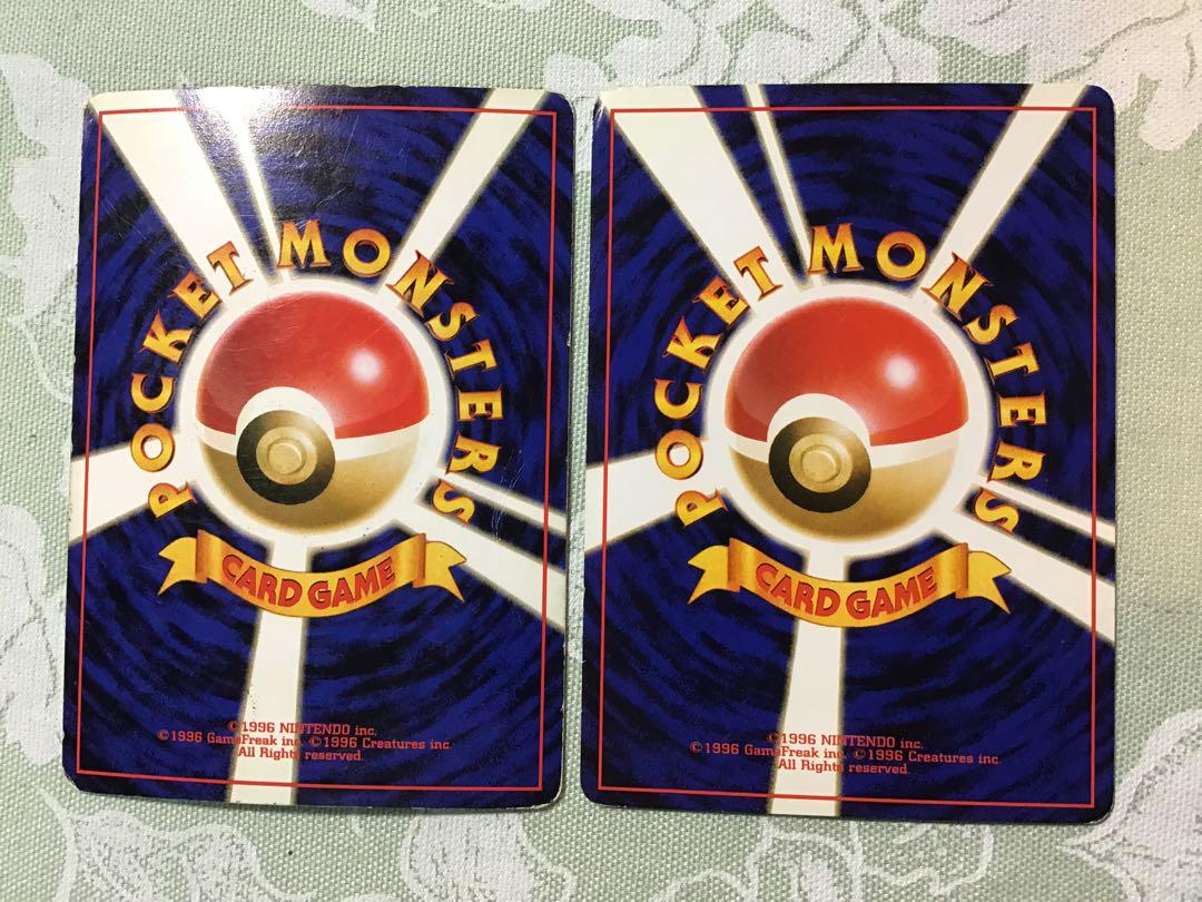 ポケモンカード　ポケカ　旧裏　超タイプ　③ フーディン　他1種　計2枚 ねんりき ポケモンカード ポケカ 旧裏 超タイプ ③ フーディン 他1種 計2