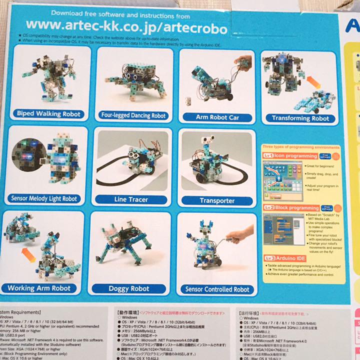 通販得価 アーテック ロボ アドバンス ロボットプログラミング まとめて EBGrI-m44013983316 通販正規品