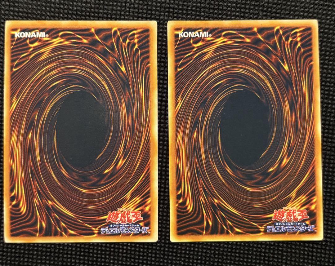 遊戯王 決闘者伝説 プレミアムパック 10枚コンプリート 初期 premium 遊戯王初期 プレミアムパック1 PREMIUM PACK 1 10パック帯付き未
