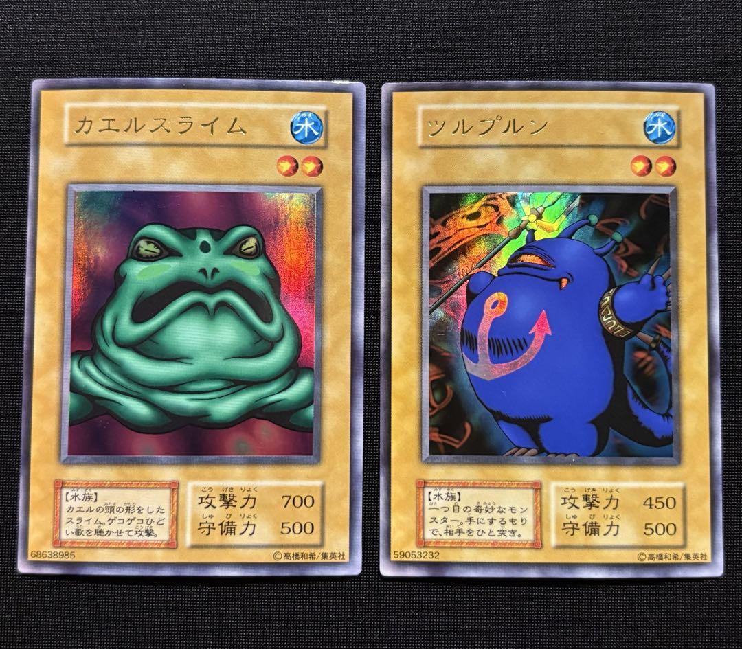 遊戯王 決闘者伝説 プレミアムパック 10枚コンプリート 初期 premium Amazon.co.jp: 【東京ドーム限定】遊 戯 王 OCG PREMIUM PACK