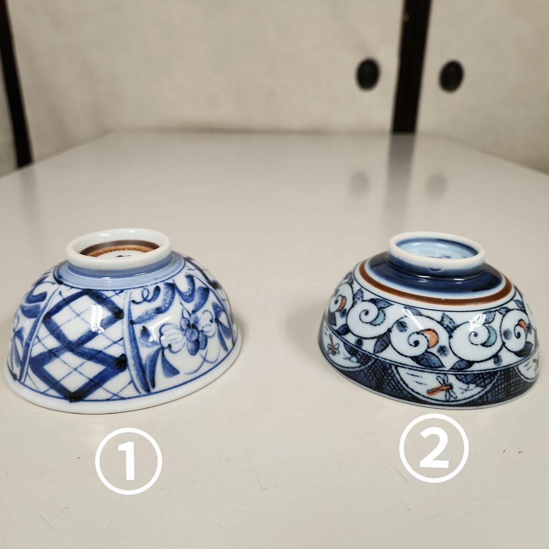 ご飯茶碗タコ唐草+水玉中平2個+夫婦ションズイ中平2個計4個