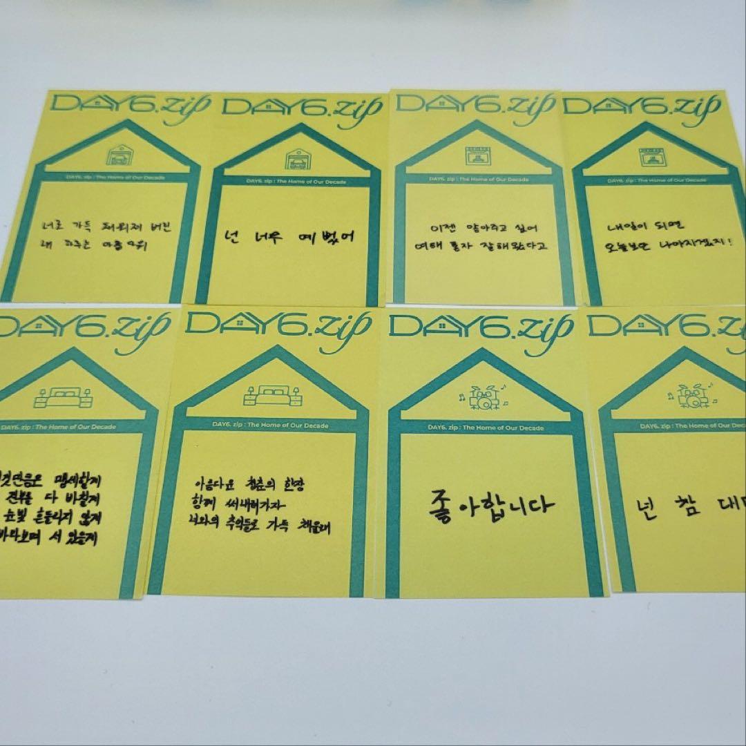 DAY6.zip DAY6 POPUP ポップアップ フルセット