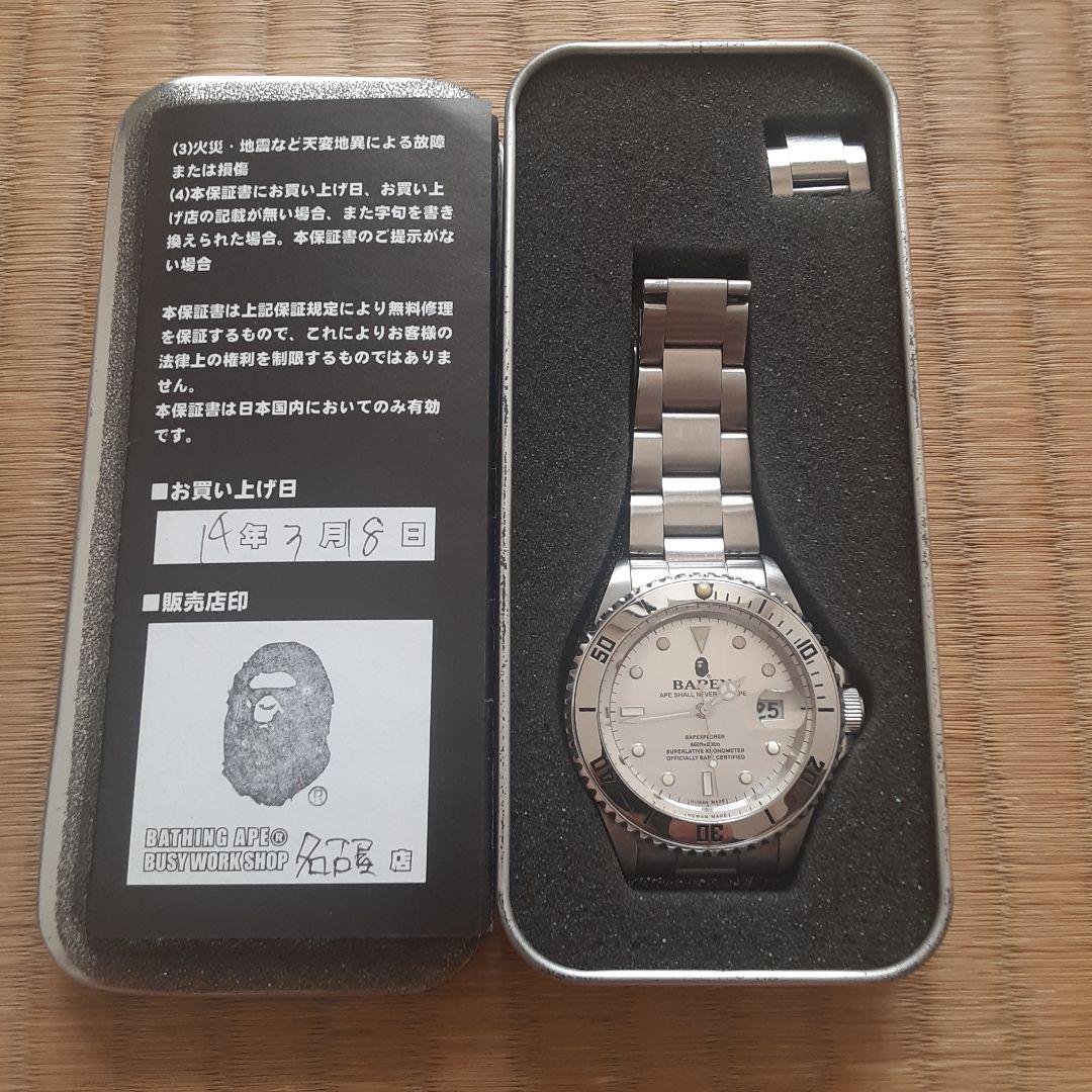 BAREX 自動巻き腕時計 シルバー