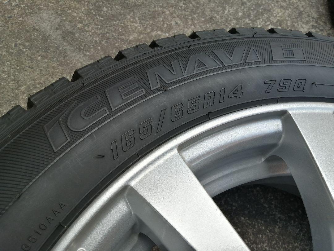 深溝 スタッドレス アルミ 14インチ×5.5 165/65R14 4本セット 画像3
