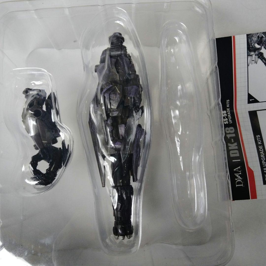 DNA Design DK-18 Upgrade Kit Studio Series SHOCKWAVE Review