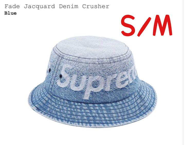 Supreme Fade Jacquard Denim Crusher blue Supreme Fade Jacquard Denim Crusher blue