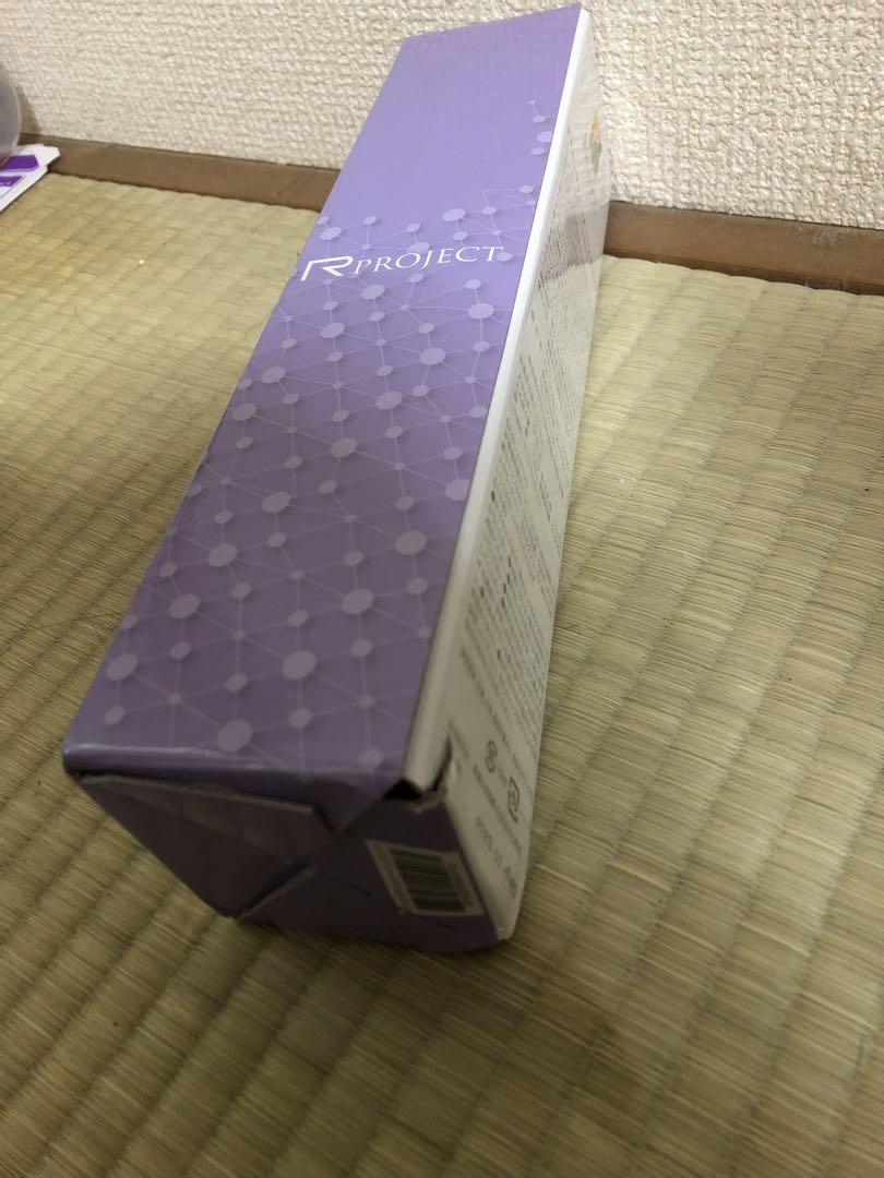 ビオライズ ビオエンザイムリナーシェドリンク5本セット