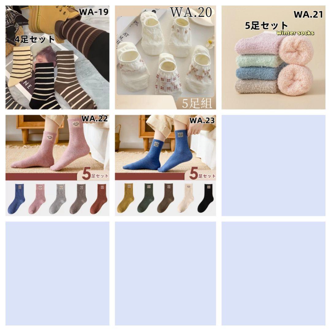 ひらり❀さん専用