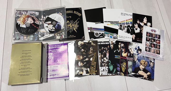 ROCK MUSICAL BLEACH BD Collection BOX ROCK MUSICAL BLEACH BD Collection BOX