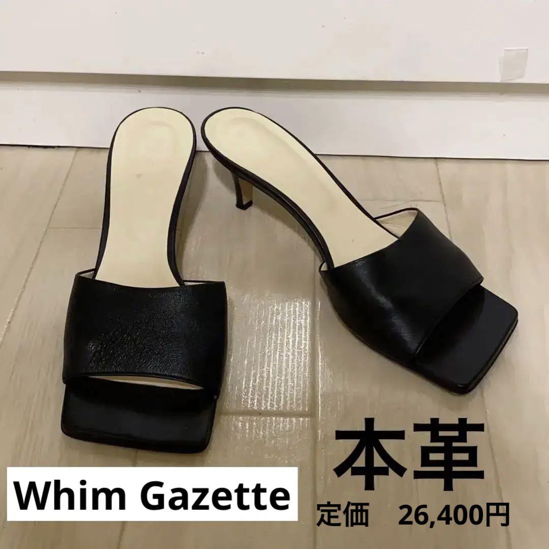 Whim Gazette【2.718】オープントゥ ミュール 本革ブラック24㎝