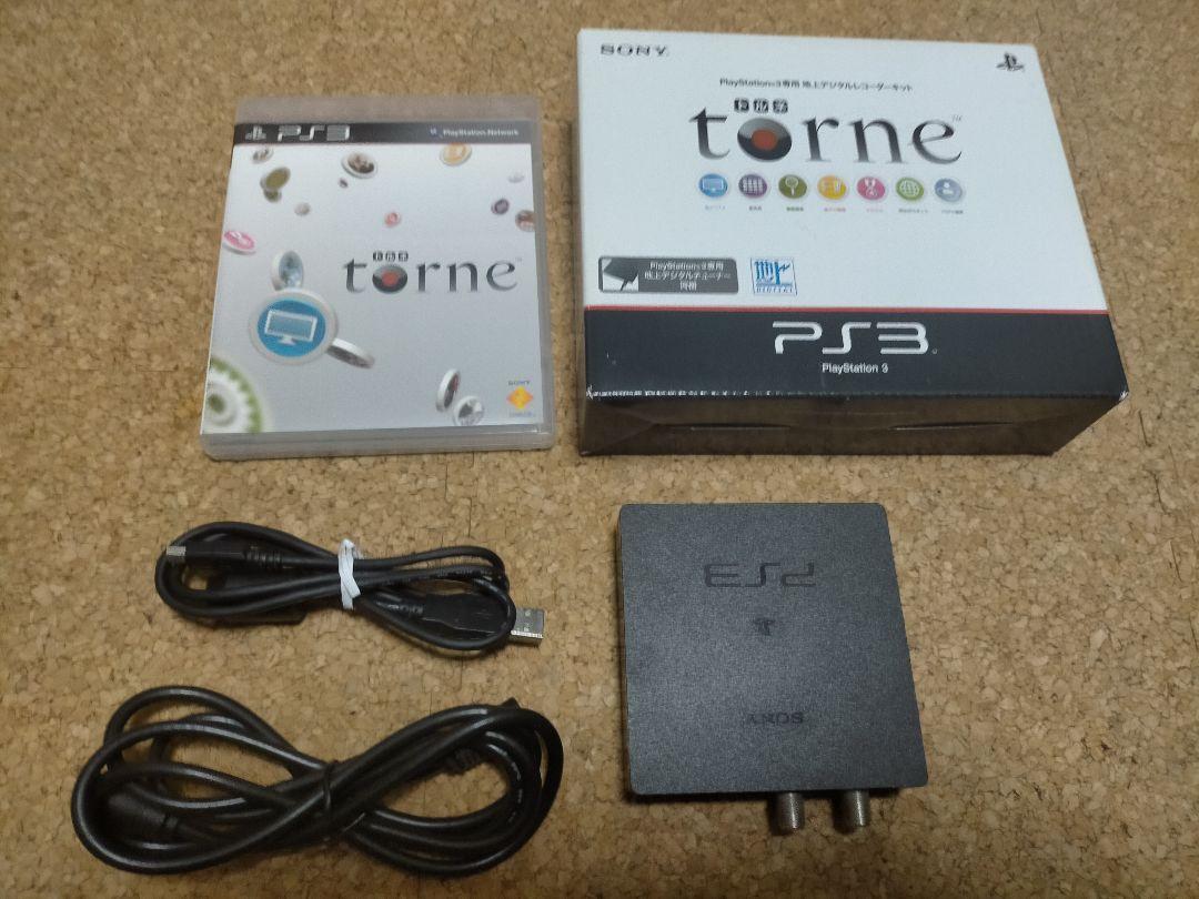 セール安い SONY PlayStation3 CECH-3000B トルネとソフト付き upwcA-m44019210102 人気最安値